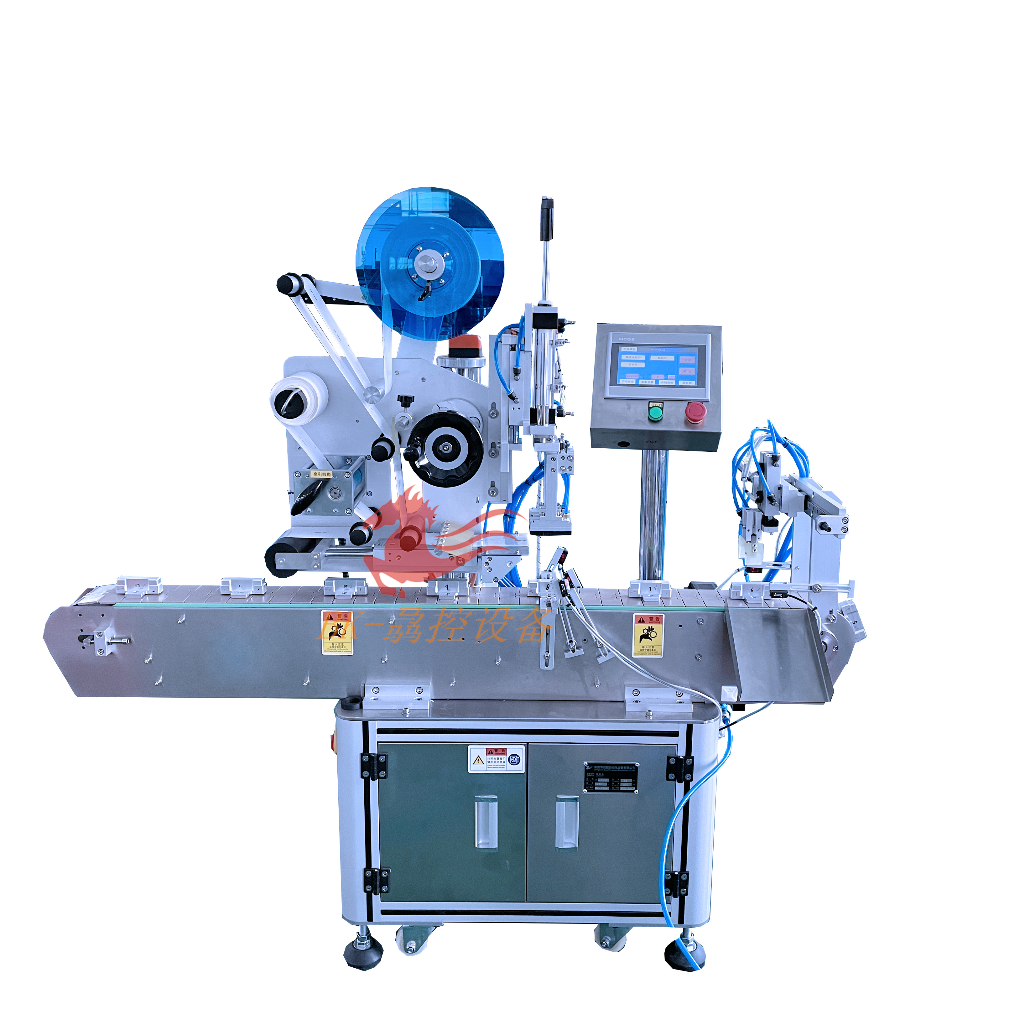 BK-612F 定制電子煙外殼貼膜機
