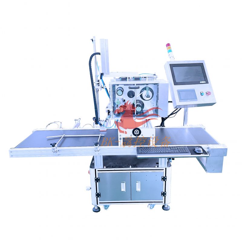 BK-802   全自動平面實時打印貼標機