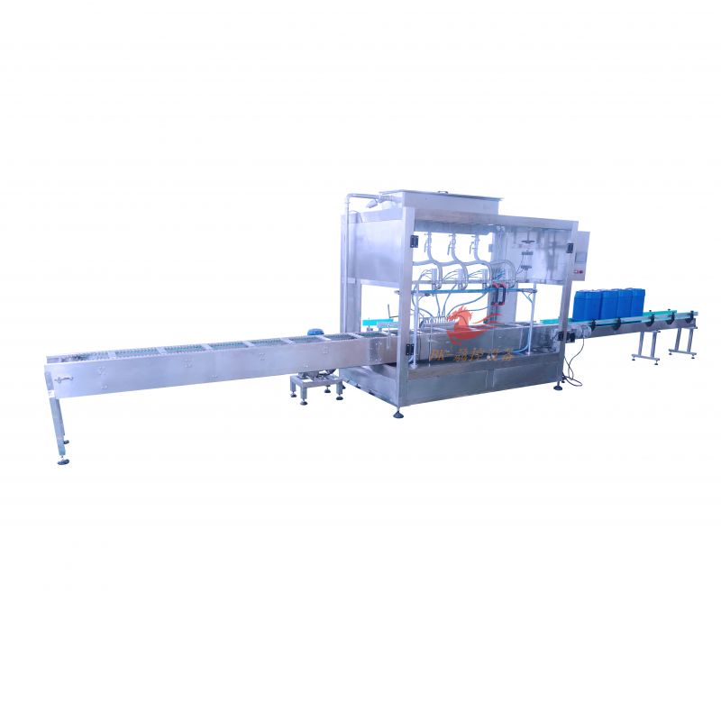 BK-CZGZ04 定制四頭稱重灌裝機(jī)