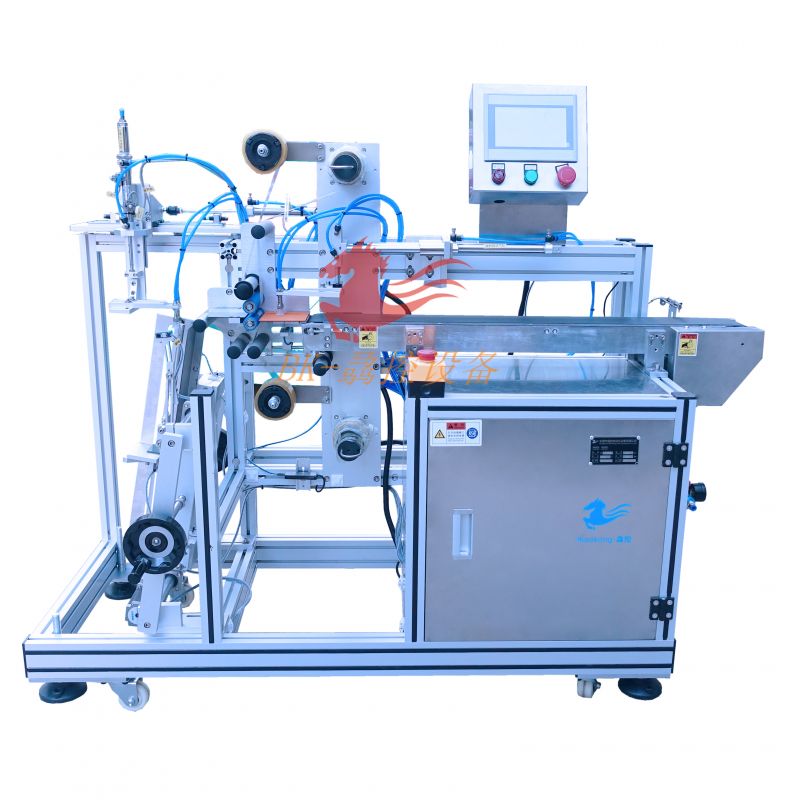 BK-600K  定制全自動撕膜機