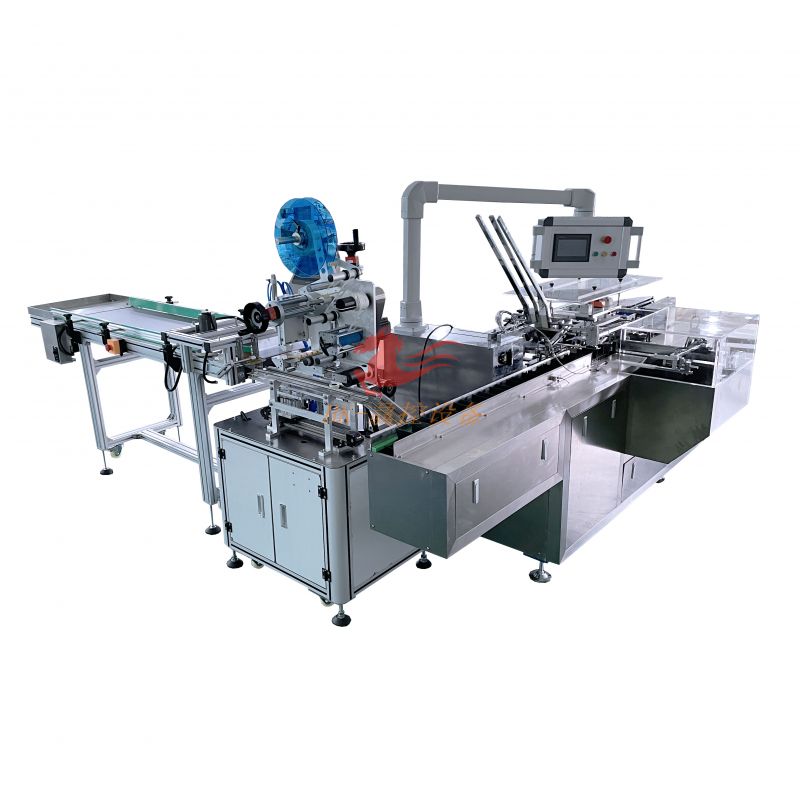BK-HT-100 定制貼標裝盒一體機