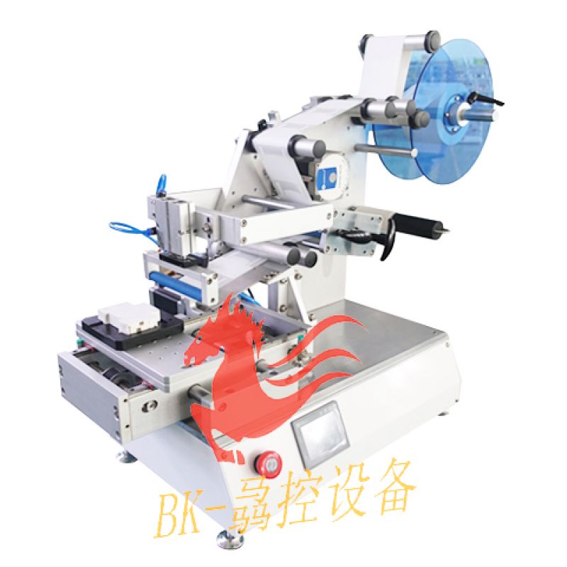 BK-615H  半自動平面滾貼式貼標機