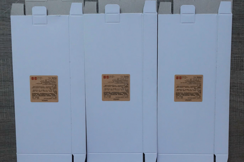 BK-602 盒子全自動貼標機視頻