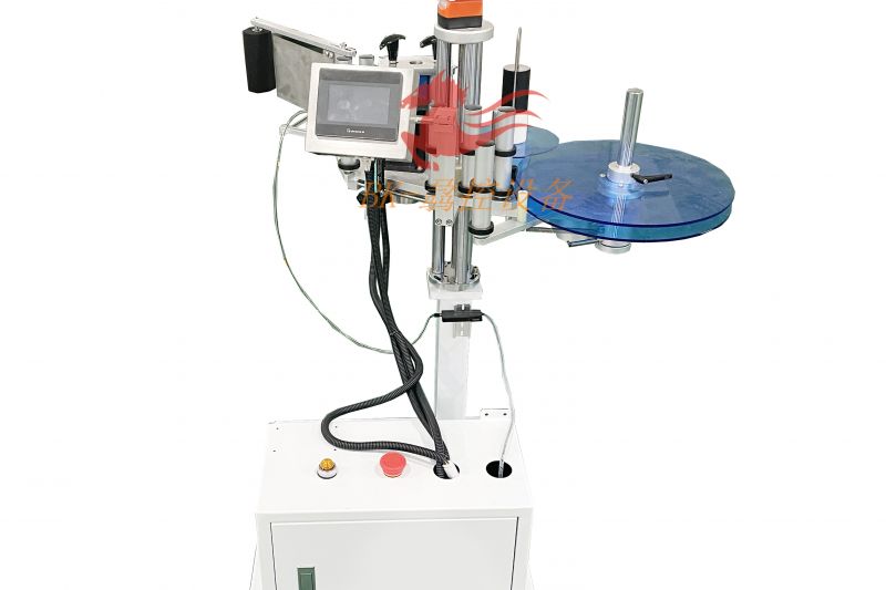 BK-905   全自動側面流水線貼標機視頻合集