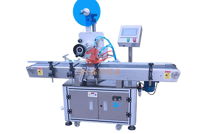 BK-609    全自動雙面膠剪貼機視頻合集